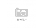 凯发国际K8官网背头发型用什么定型潮男如